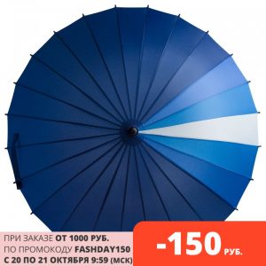 Umbrella cane “Spectrum”, blue 5380.40 Molty bright umbrella unisex rainbow